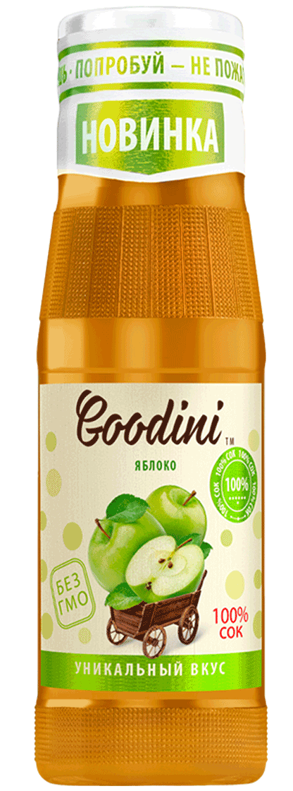 Goodini Яблоко