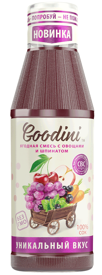 Goodini Ягодная смесь с овощами и шпинатом