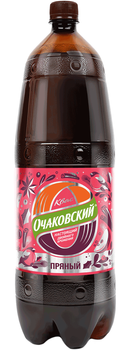 Очаковский. Пряный