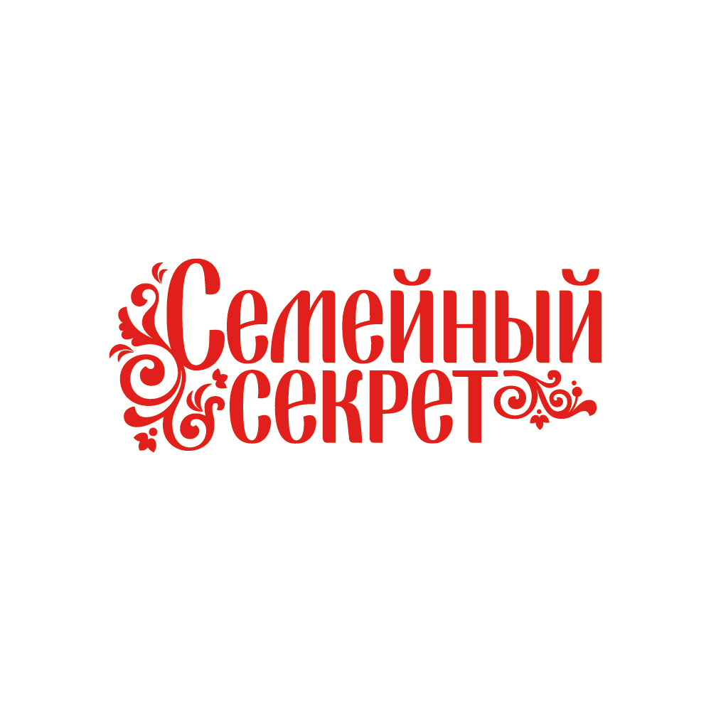 Семейный секрет