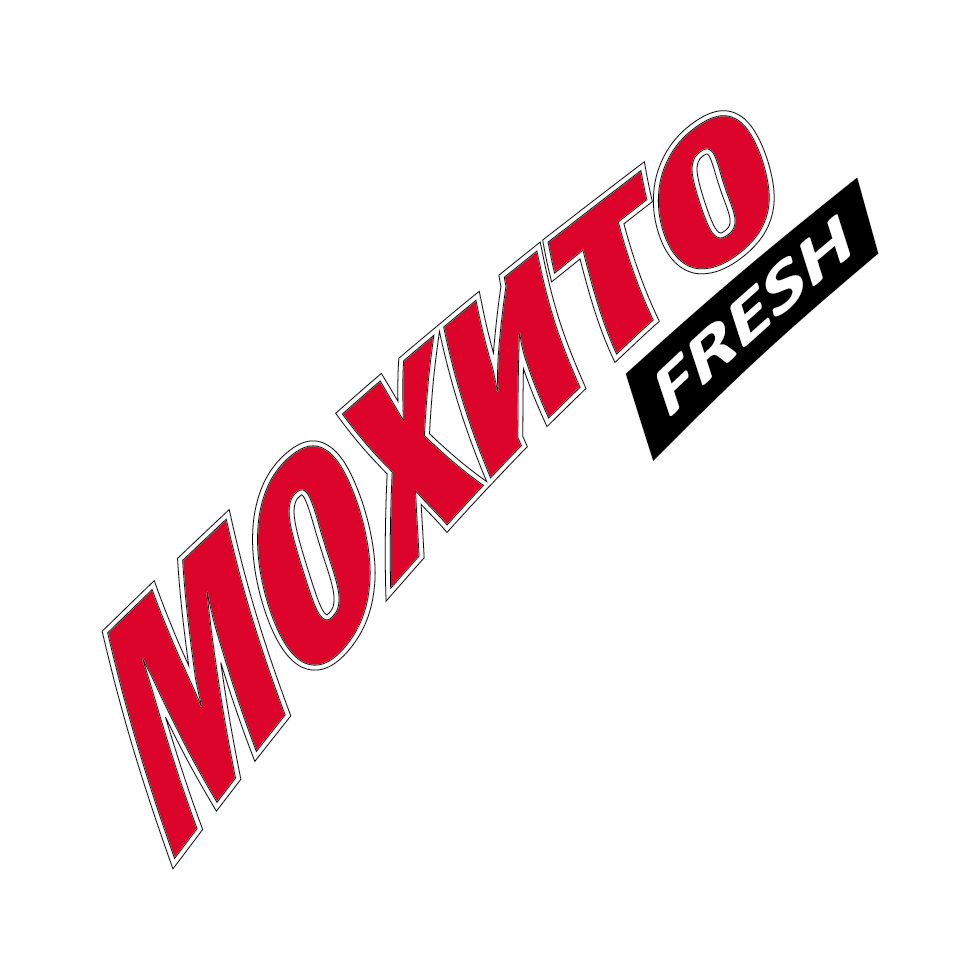 Мохито Fresh