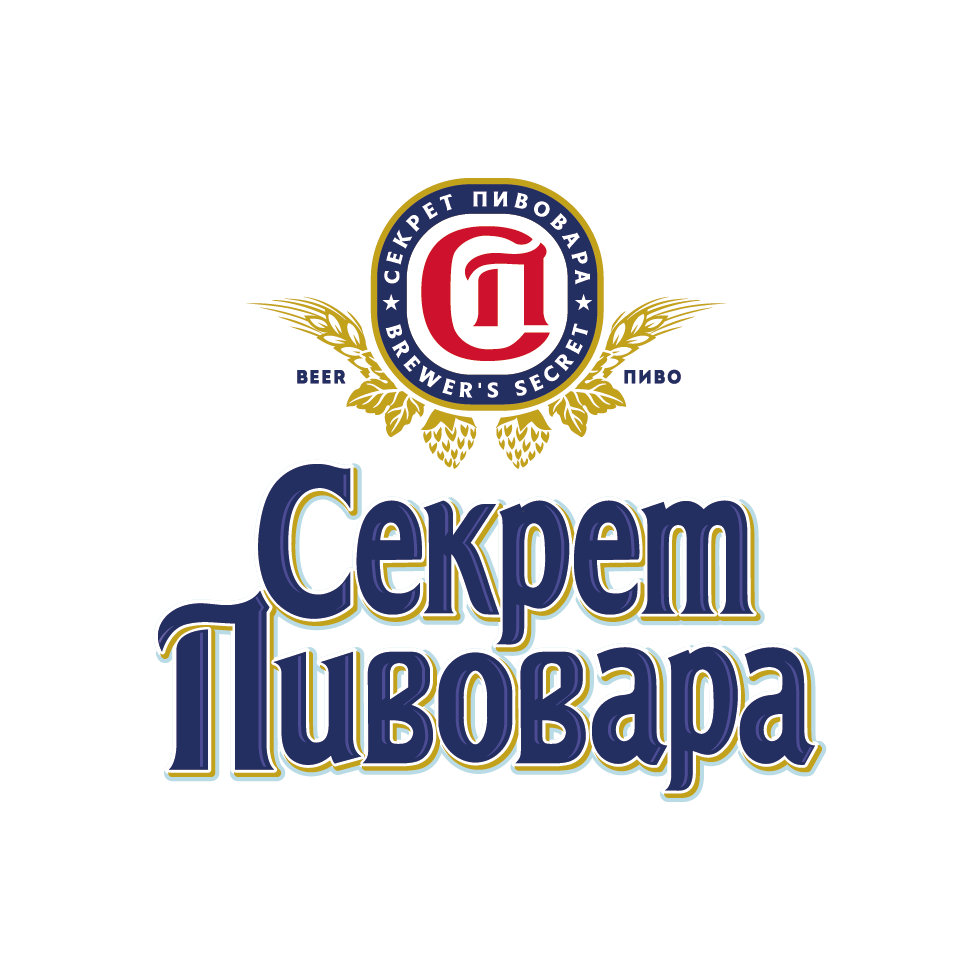 Секрет пивовара