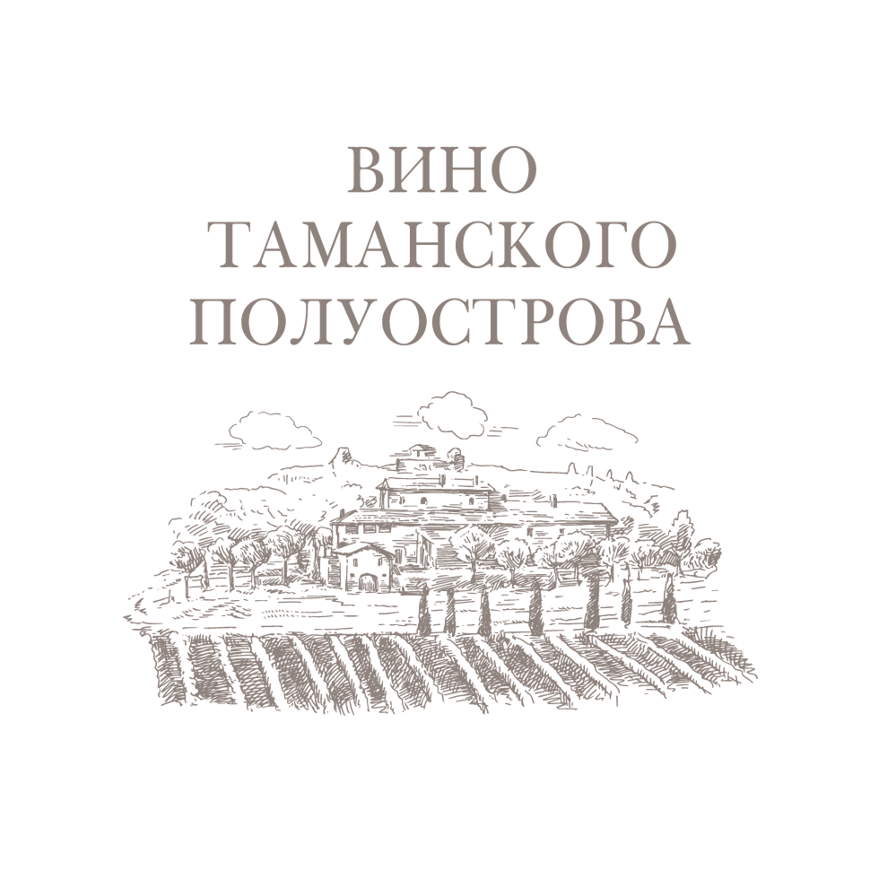 Тамань